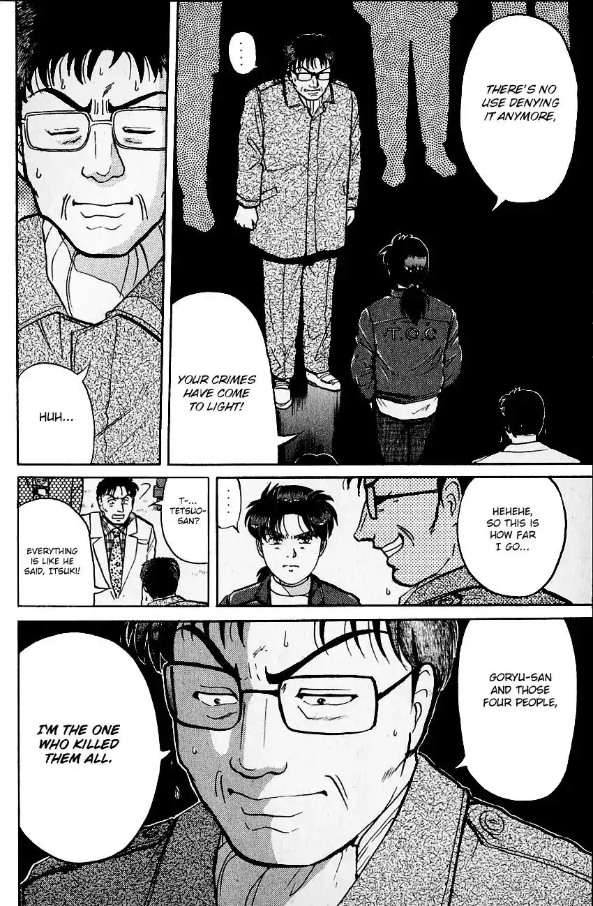 Kindaichi Shounen no Jikenbo Chapter 107 9